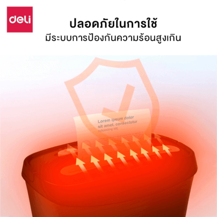 เครื่องทำลายเอกสารอัตโนมัติ Deli E9947-BK-01 สีดำ_2